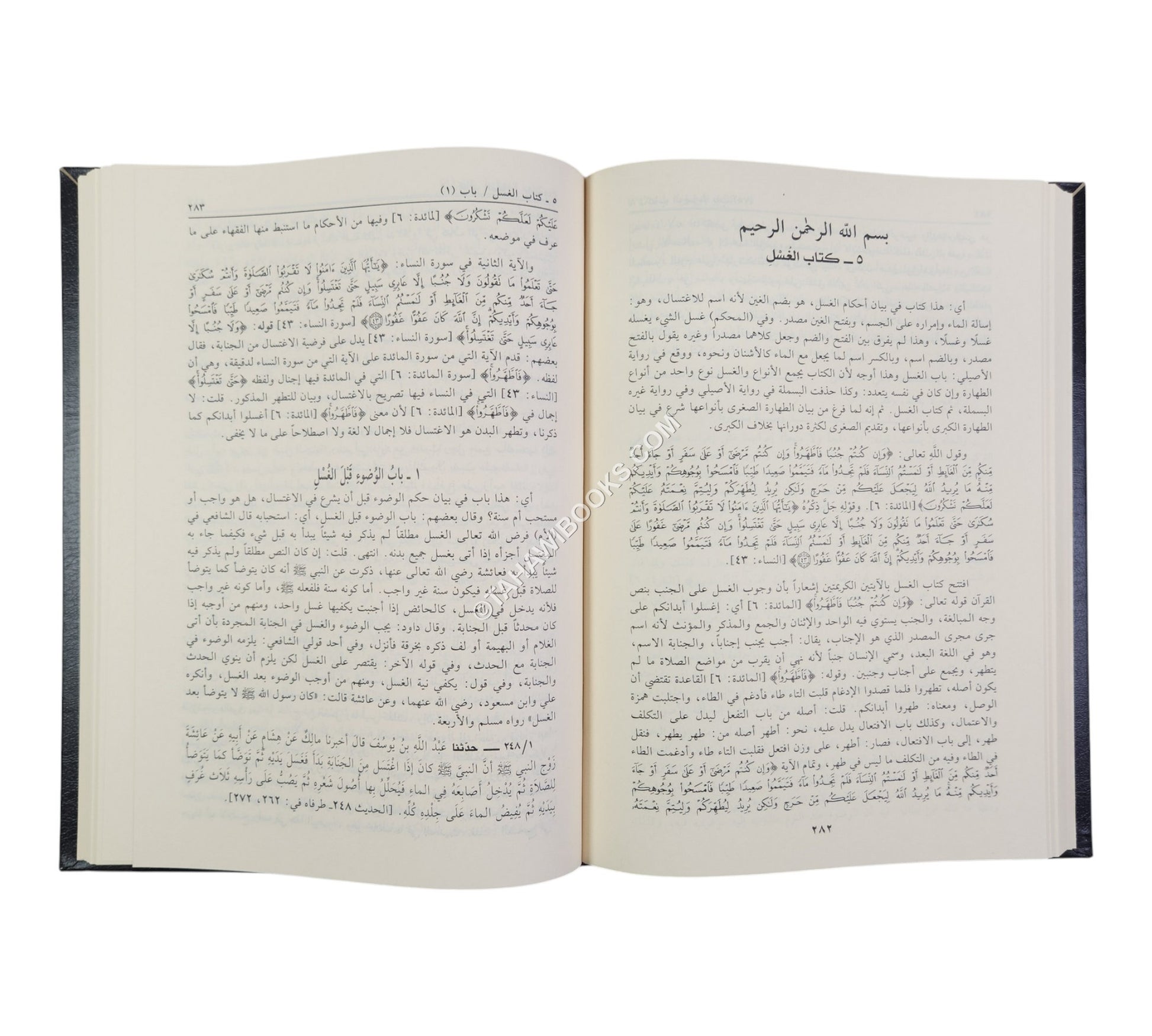 عمدة القاري شرح صحيح البخاري-العلمية