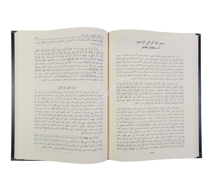 عمدة القاري شرح صحيح البخاري-العلمية