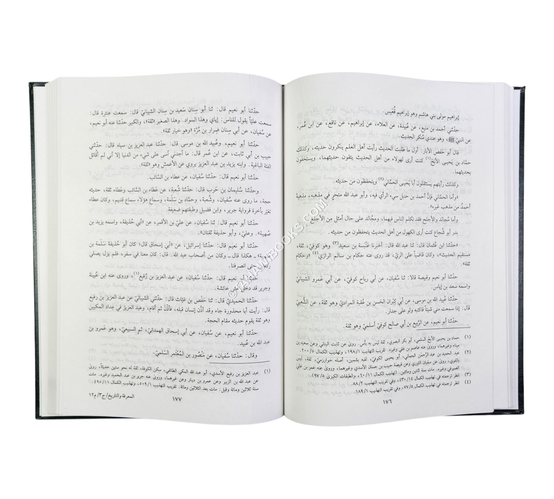 المعرفة والتاريخ