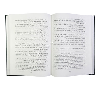 المعرفة والتاريخ