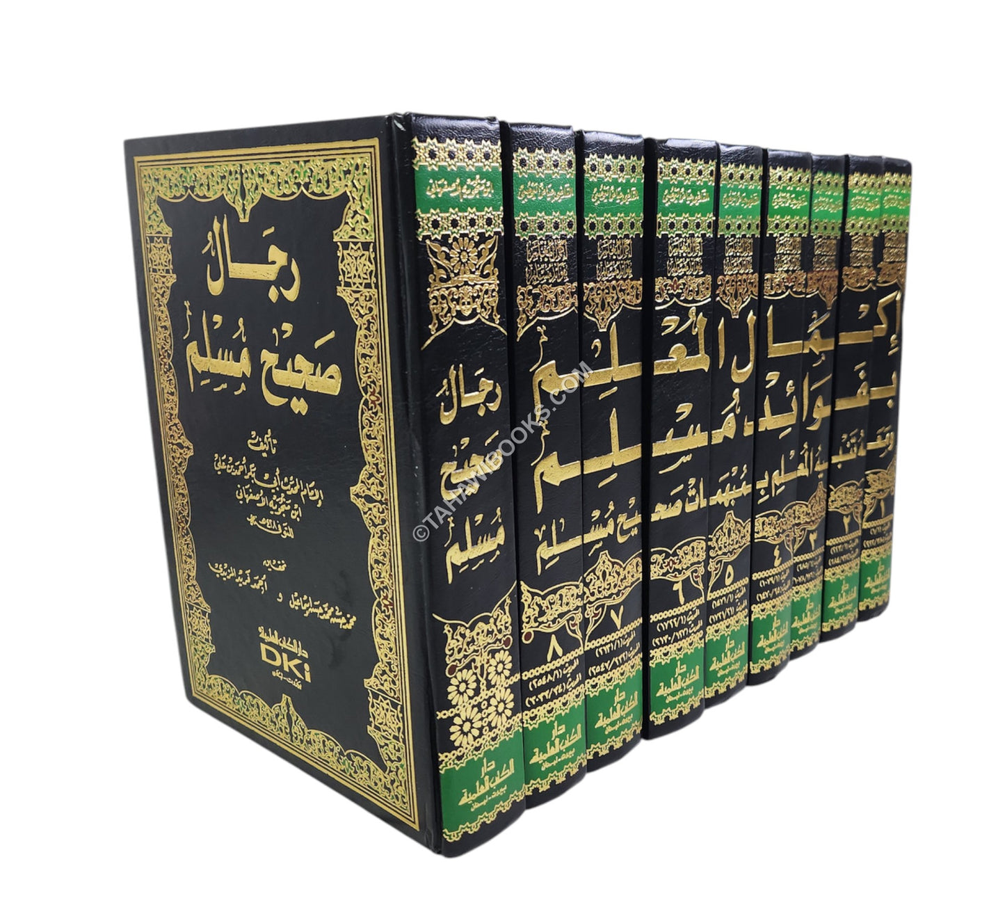 إكمال المعلم بفوائد مسلم ومعه رجال صحيح مسلم