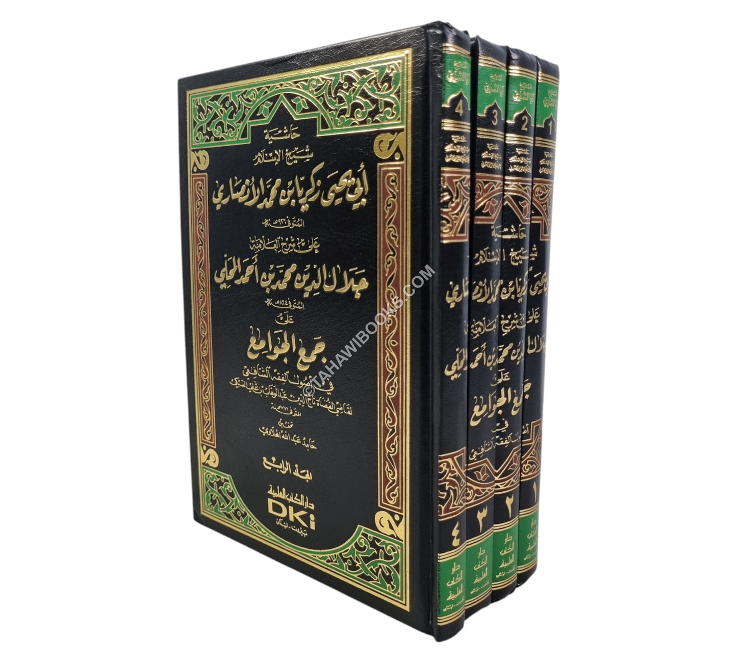 حاشية الأنصاري على شرح المحلي على جمع الجوامع