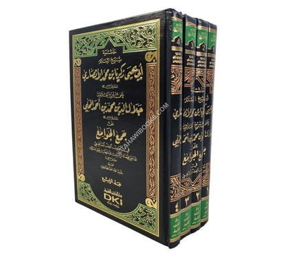حاشية الأنصاري على شرح المحلي على جمع الجوامع