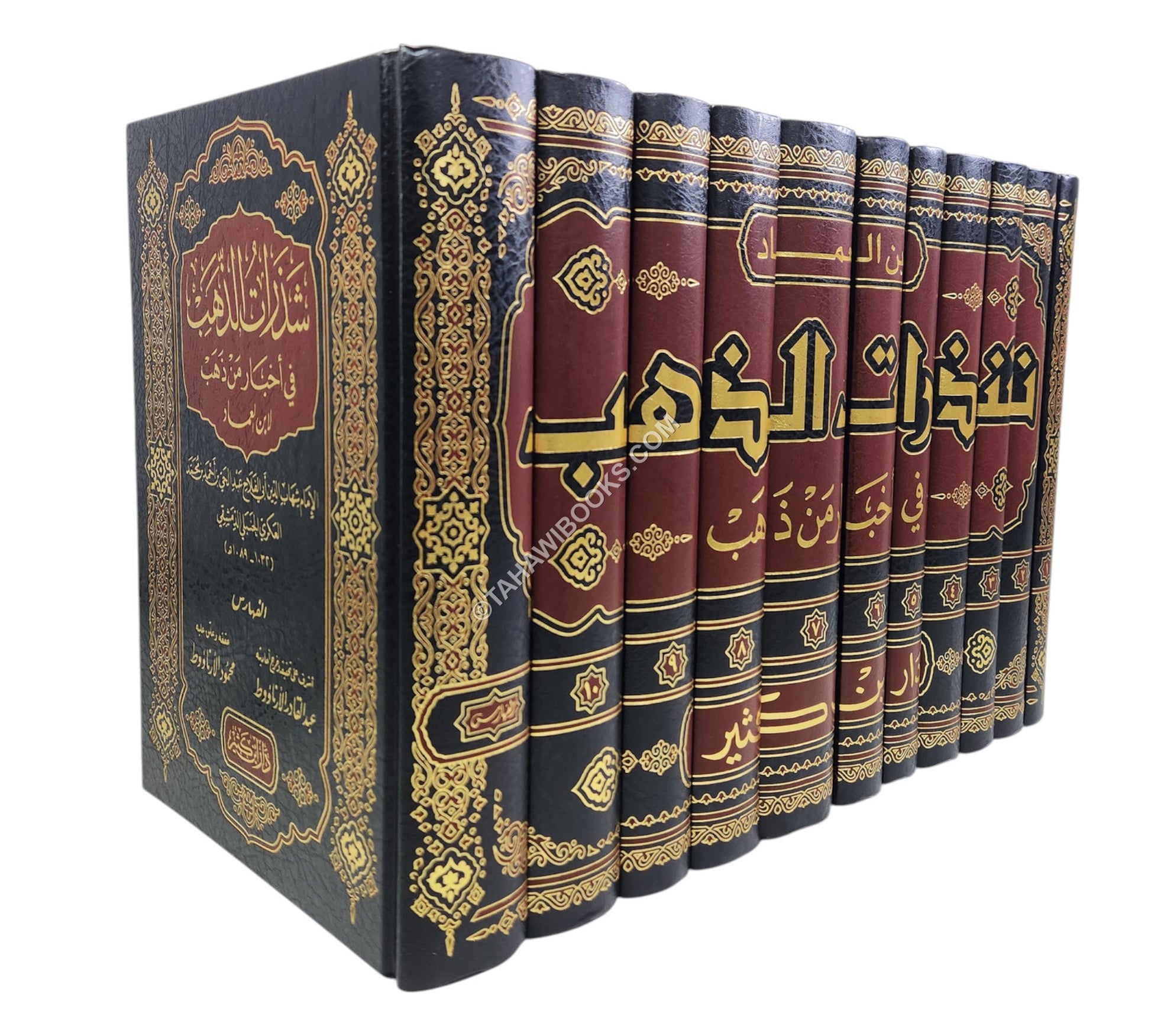 شذرات الذهب في أخبار من ذهب