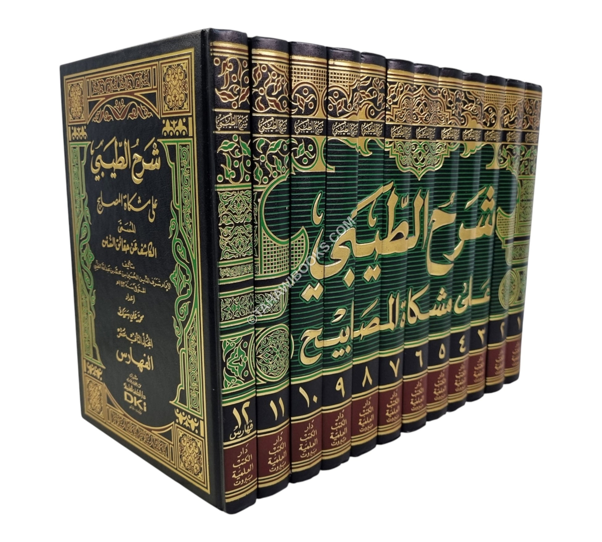 شرح الطيبي على مشكاة المصابيح مع الفهارس :الكاشف عن حقائق السنن-العلمية