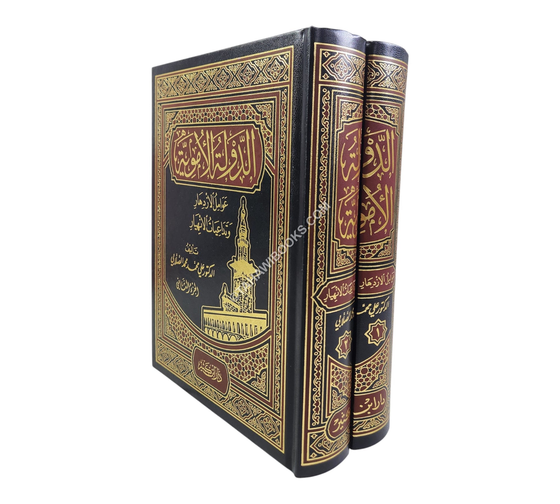 الدولة الأموية عوامل الازدهار وتداعيات الانهيار