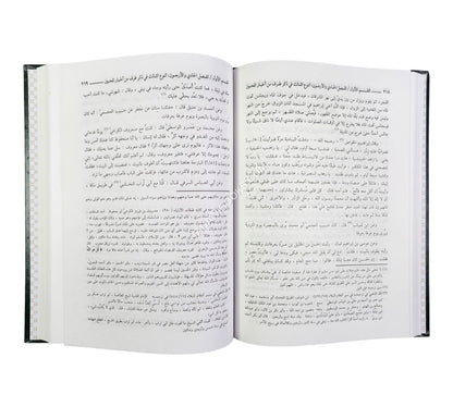 إثارة الترغيب والتشويق إلى تاريخ المساجد الثلاثة والبيت العتيق