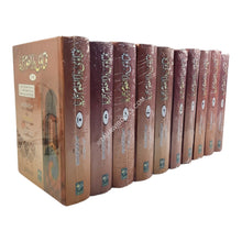 فتاوى دار العلوم زكريا مكمل-أردو