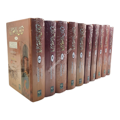 فتاوى دار العلوم زكريا مكمل-أردو