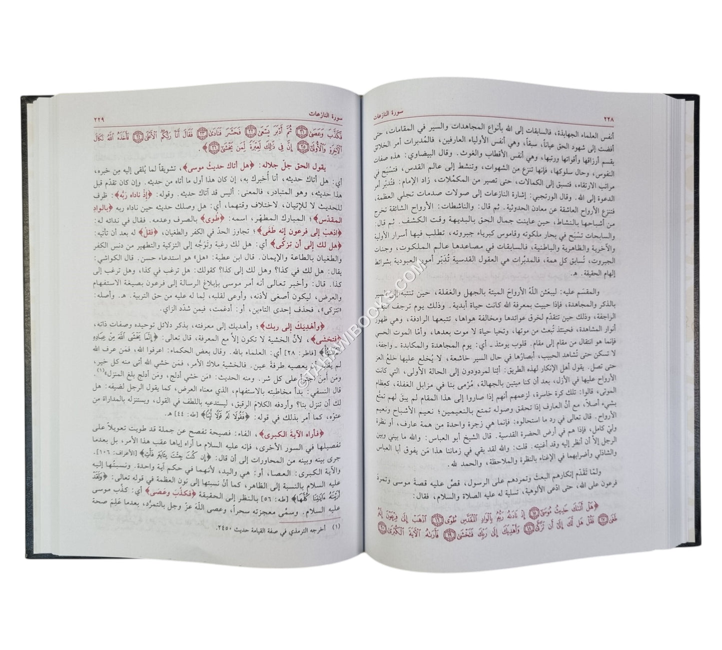 البحر المديد في تفسير القرآن المجيد:تفسير ابن عجيبة-العلمية