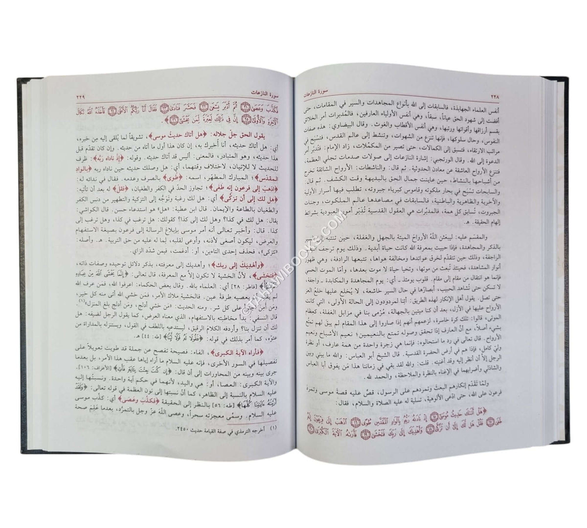 البحر المديد في تفسير القرآن المجيد:تفسير ابن عجيبة-العلمية