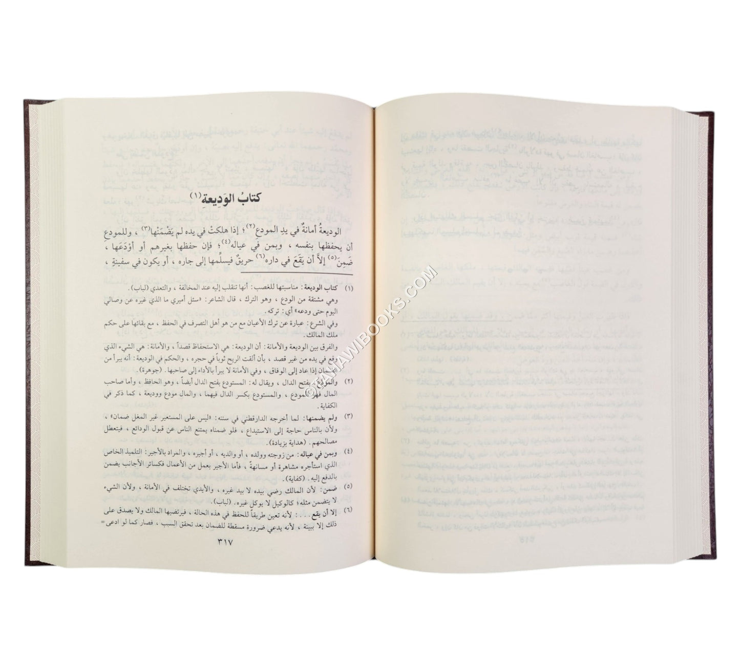 شرح مختصر القدوري لغلام مصطفى السندي