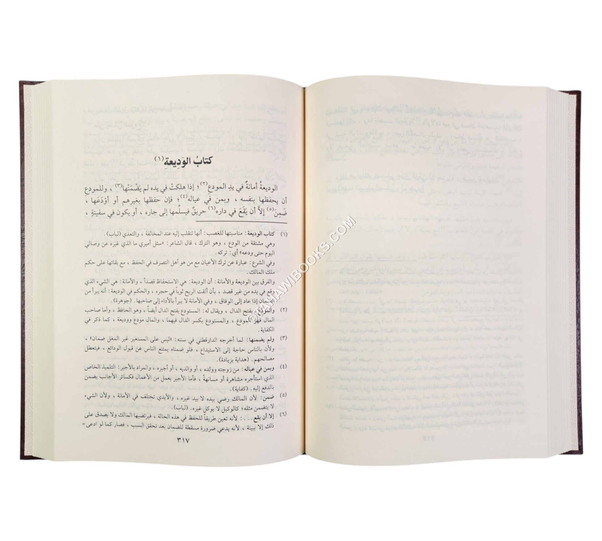 شرح مختصر القدوري لغلام مصطفى السندي