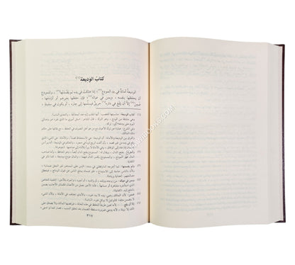 شرح مختصر القدوري لغلام مصطفى السندي