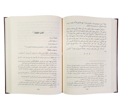 شرح مختصر القدوري لغلام مصطفى السندي
