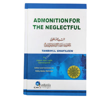 Admonition For The Neglectful:Tanbih al-Ghafilin