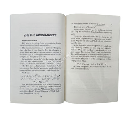 The 100 whom Allah and his Messenger have Cursed