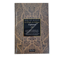 Imam Abu Hanifah's al-Fiqh al-Akbar Explained