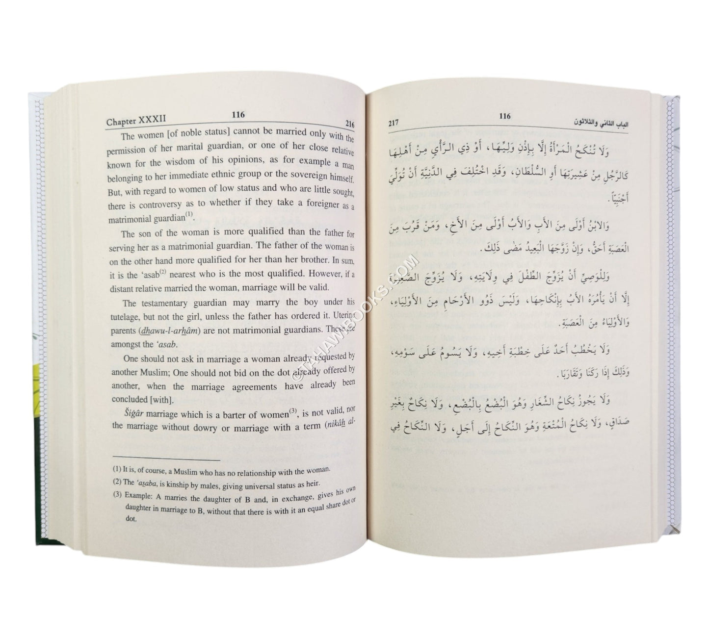 The Risala of Ibn Abi Zayd Al-Qayrawani ( English - Arabic )