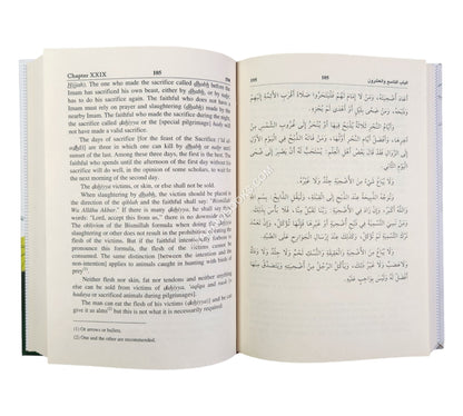 The Risala of Ibn Abi Zayd Al-Qayrawani ( English - Arabic )