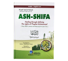 as-Shifa of Qadi Iyad Ara-Eng
