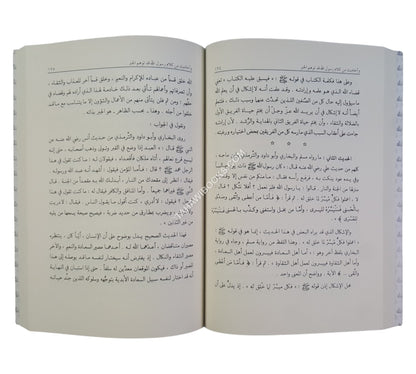 الإنسان مسير أم مخير؟