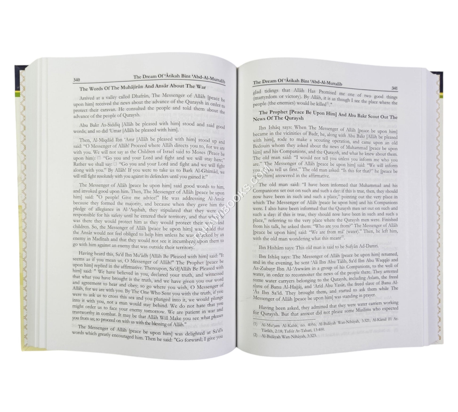 The Prophetic Biography - Sirah Of Ibnu Hisham