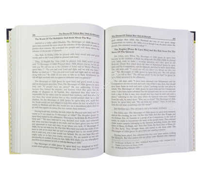 The Prophetic Biography - Sirah Of Ibnu Hisham