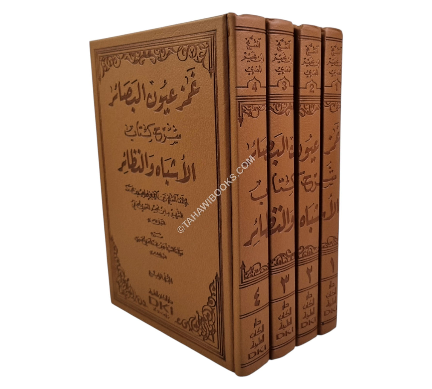 غمز عيون البصائر شرح الأشباه والنظائر لابن نجيم-العلمية