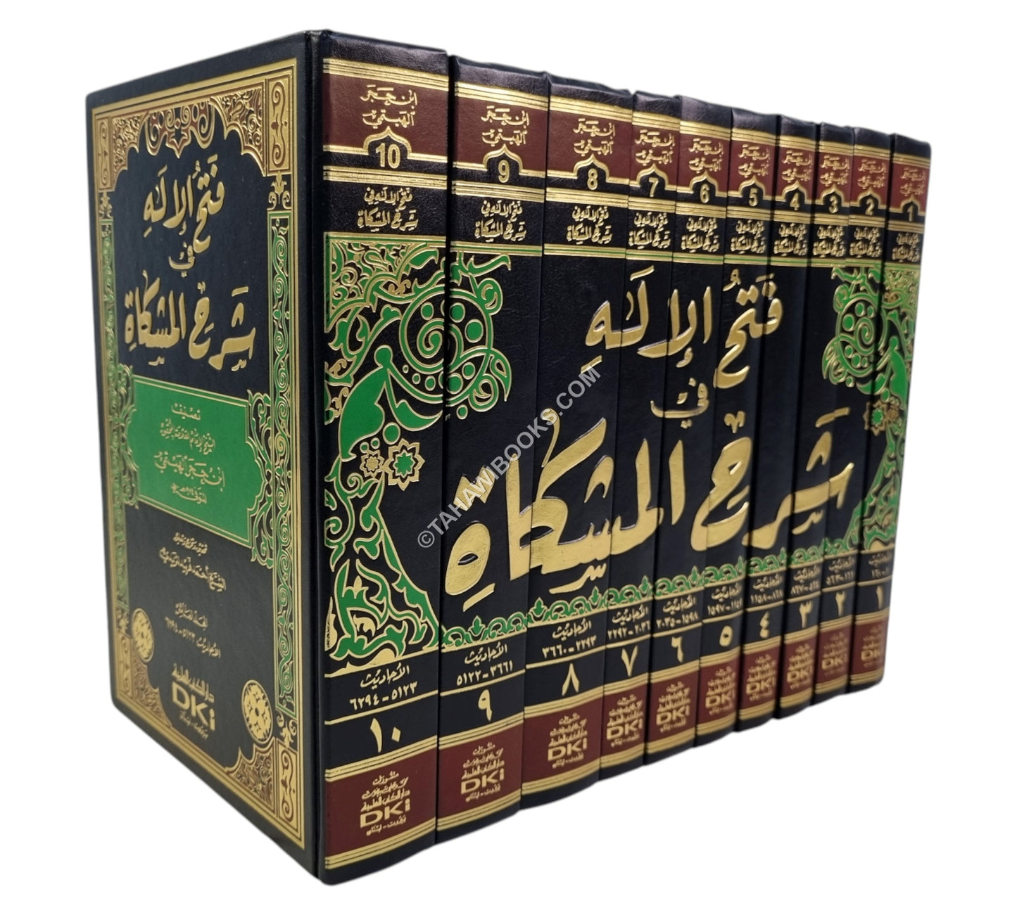 فتح الإله في شرح المشكاة