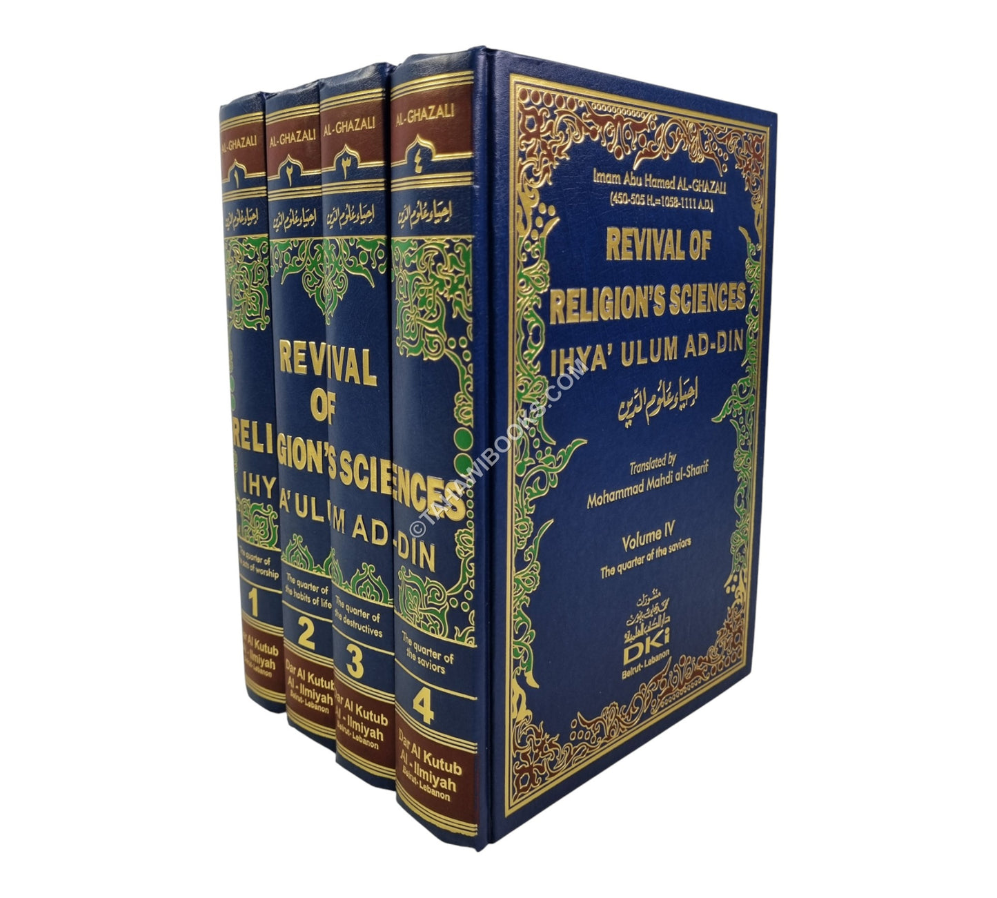 Ihya Ulum ad-Din:Revival of Religious Sciences