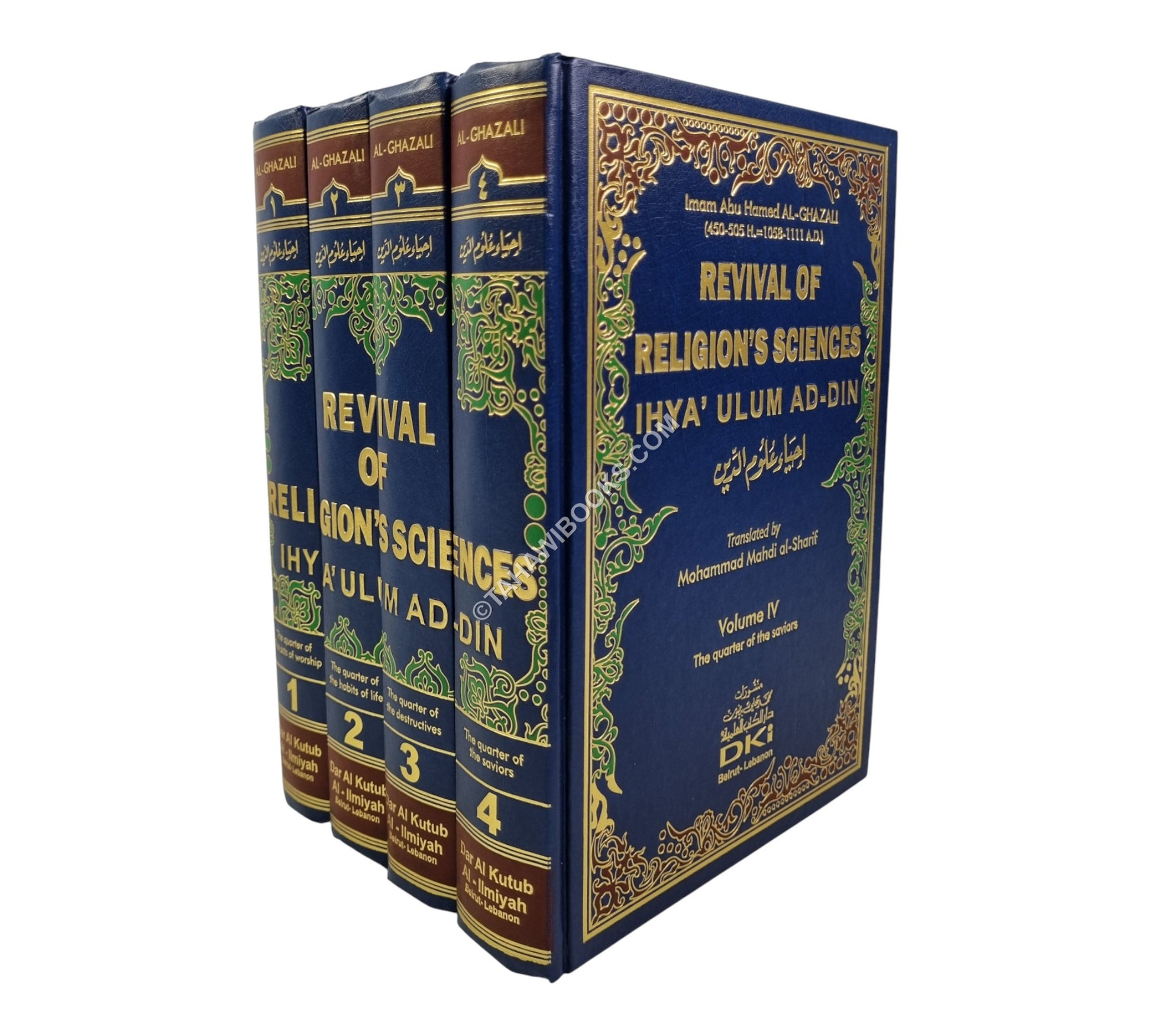 Ihya Ulum ad-Din:Revival of Religious Sciences