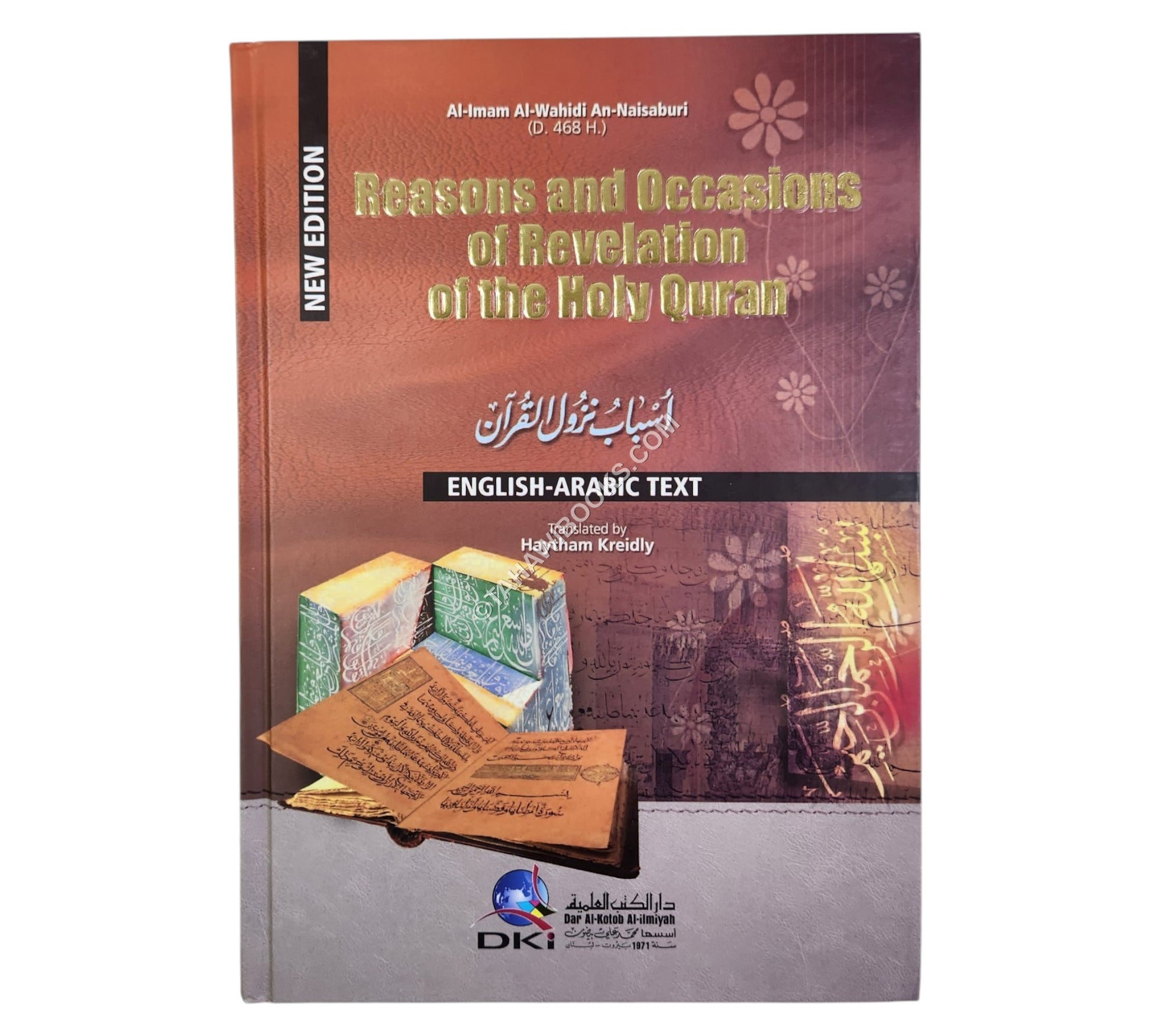 Asbab an-Nuzul:Reasons and occasions of revelations of the Holy Quran Ara-Eng