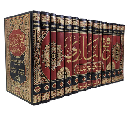 فتح الباري بشرح صحيح البخاري-الحديث