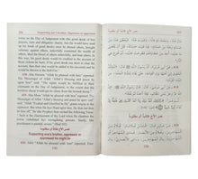 The Indispensable For Each Muslim:Selections From Sahih Muslim Ara-Eng