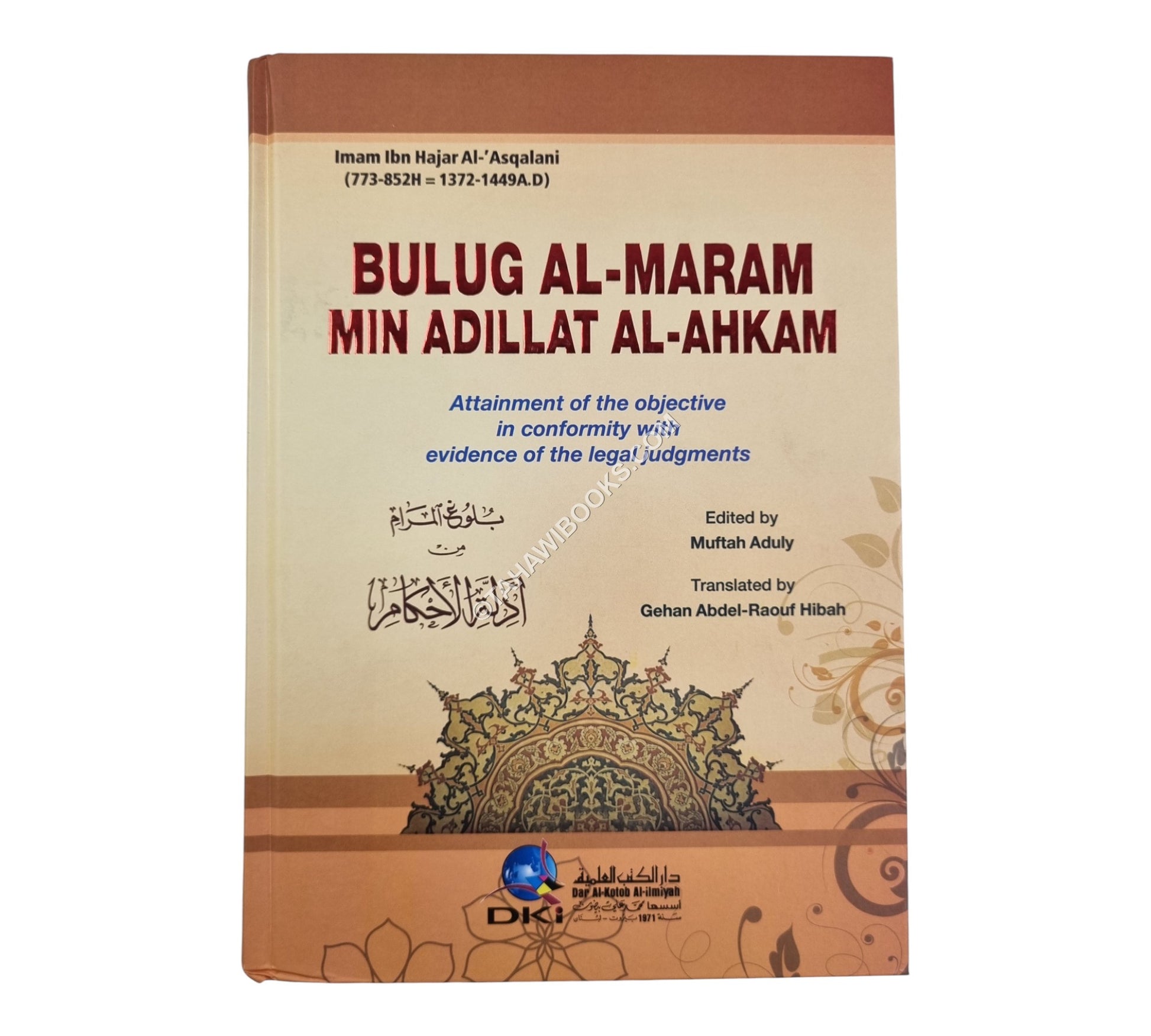 Bulugh al-Maram Ara-Eng