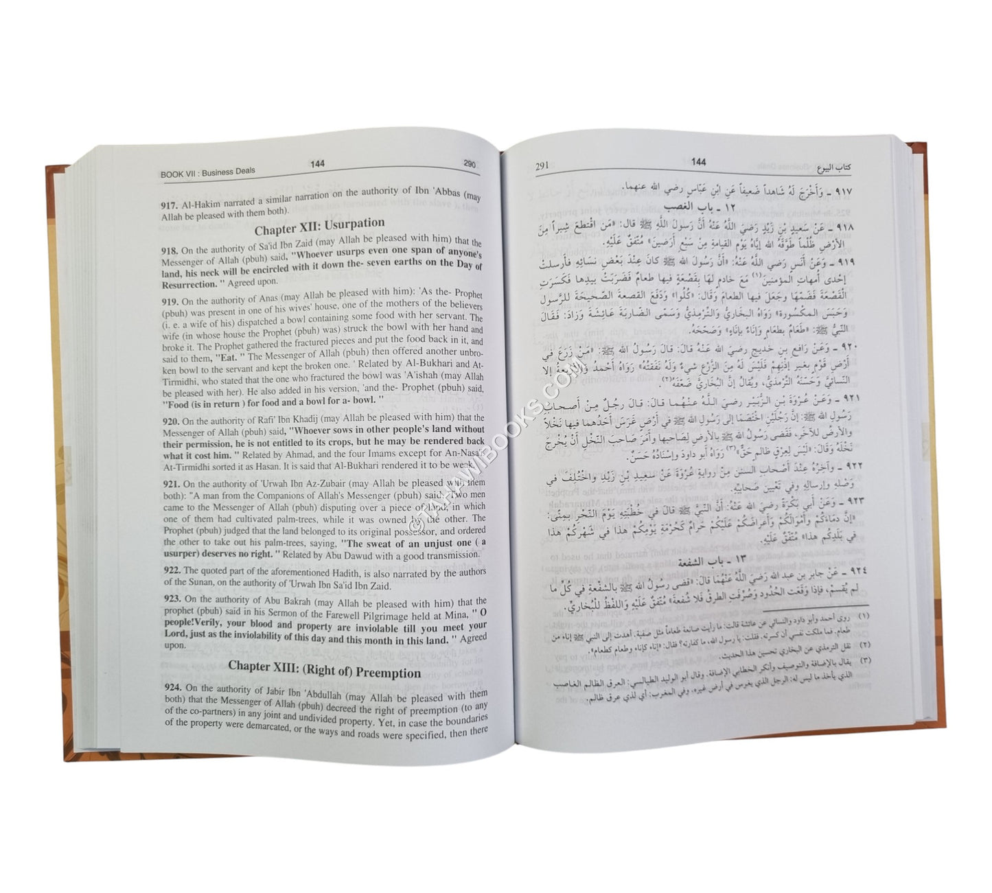 Bulugh al-Maram Ara-Eng