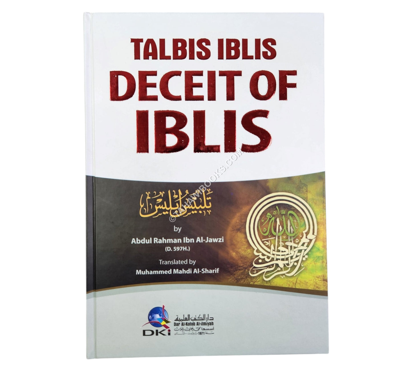 Talbis Iblis Deceit Of Iblis