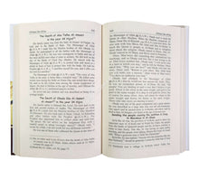 Othman Ibn Affan The Third Caliph