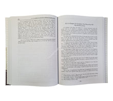 al-I'tisam of as-Shatibi