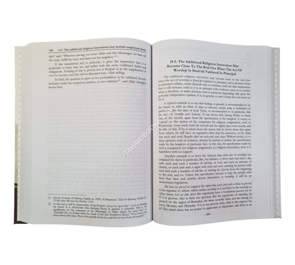 al-I'tisam of as-Shatibi