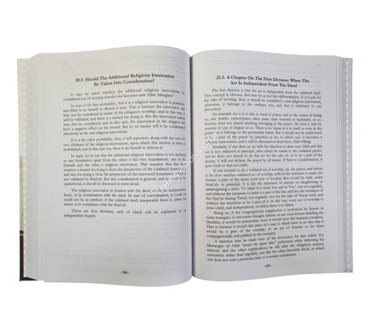 al-I'tisam of as-Shatibi