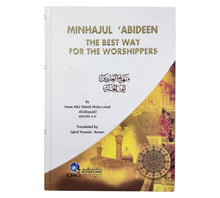 The Best Way For The Worshippers:Minhaj al-Abidin