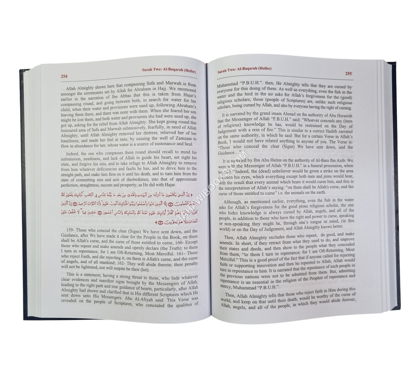 Tafsir Ibn Kathir