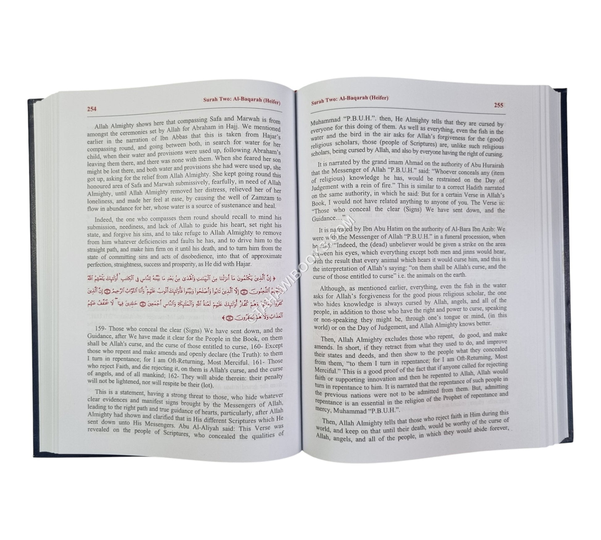 Tafsir Ibn Kathir