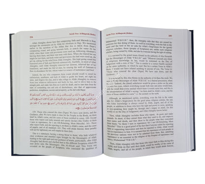 Tafsir Ibn Kathir