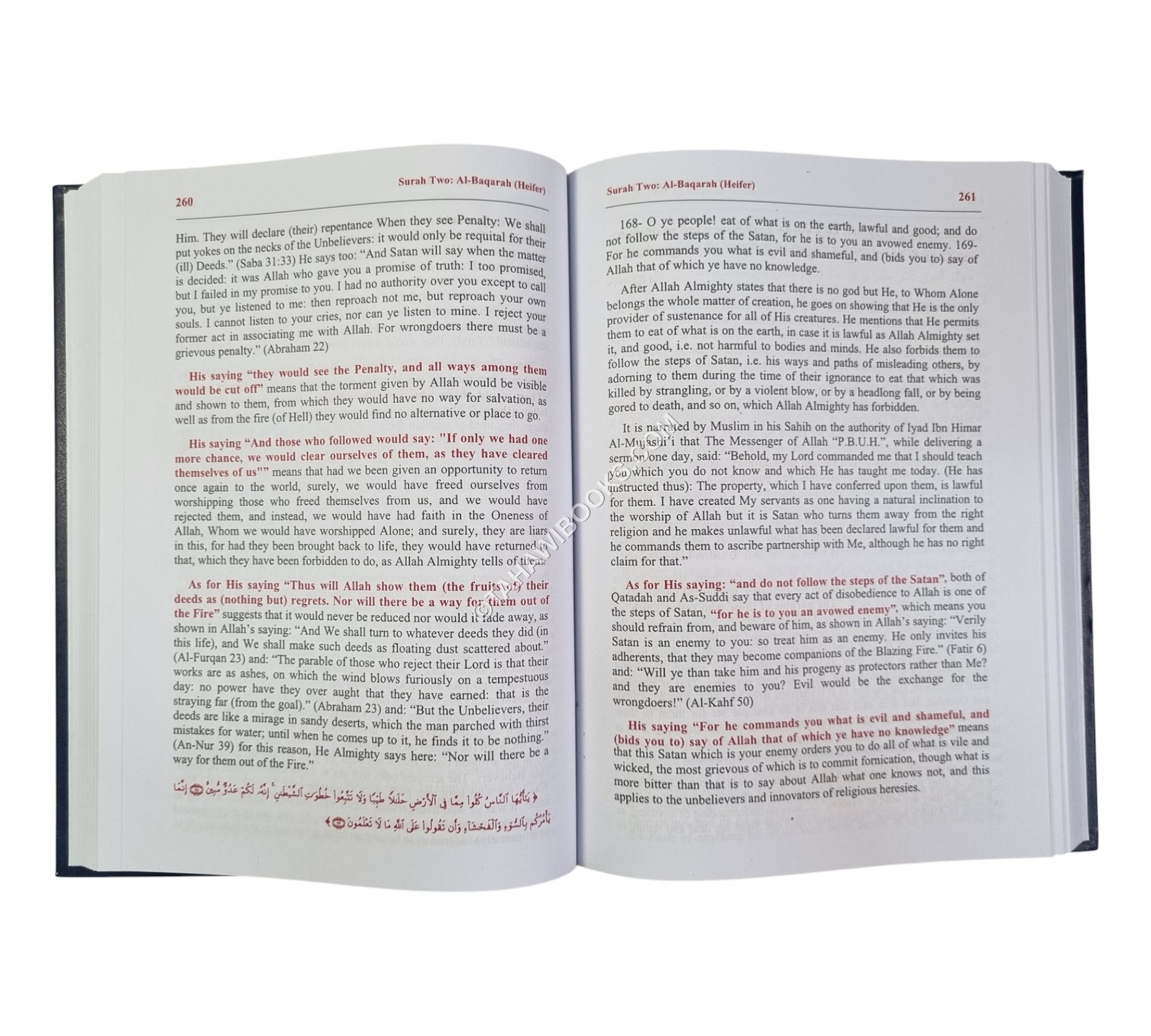 Tafsir Ibn Kathir