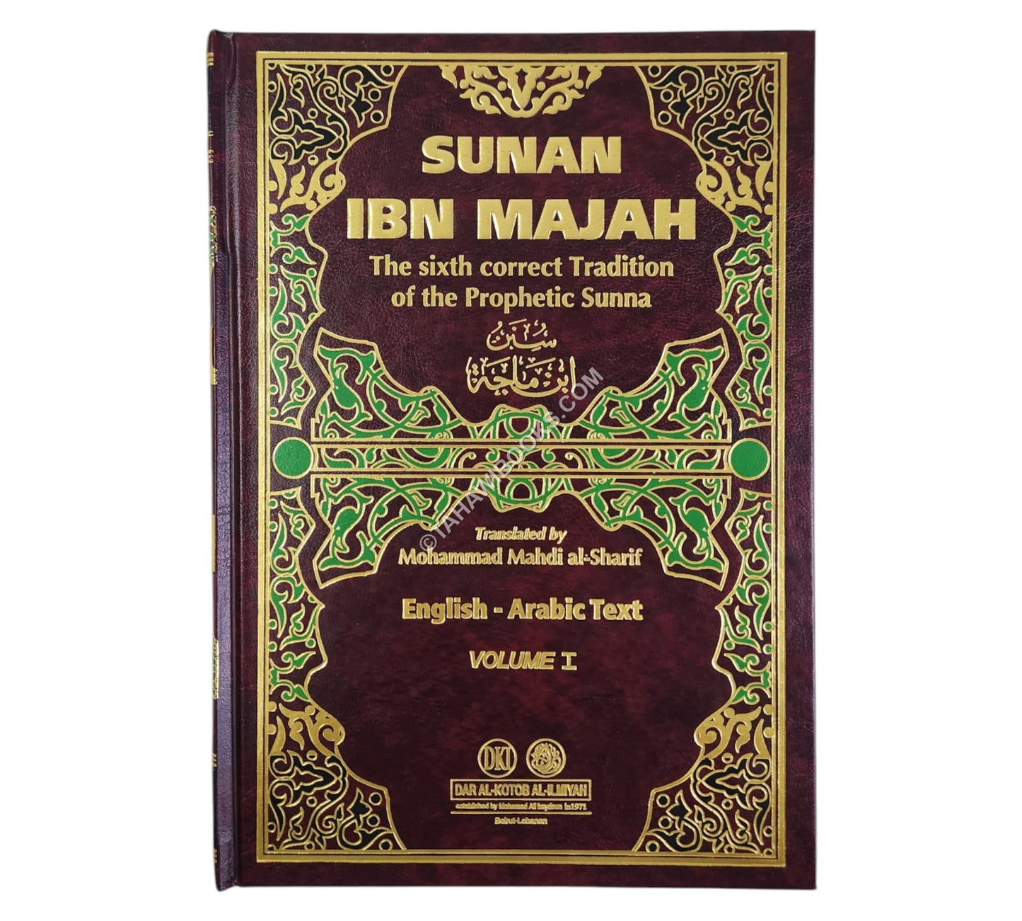 Sunan Ibn Majah-Ara/Eng