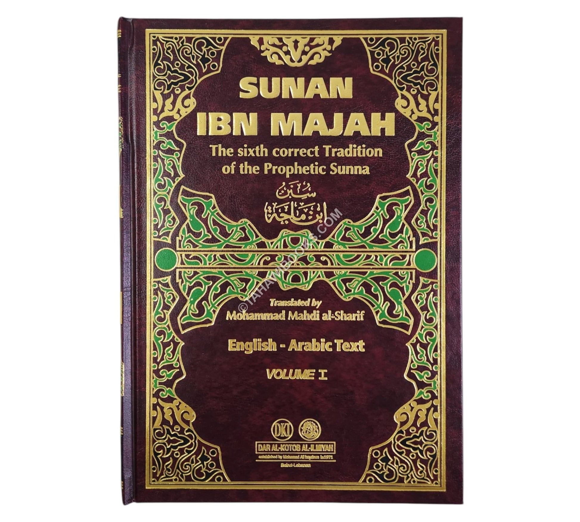 Sunan Ibn Majah-Ara/Eng