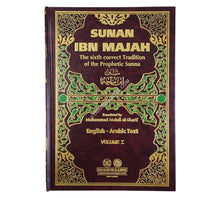Sunan Ibn Majah-Ara/Eng
